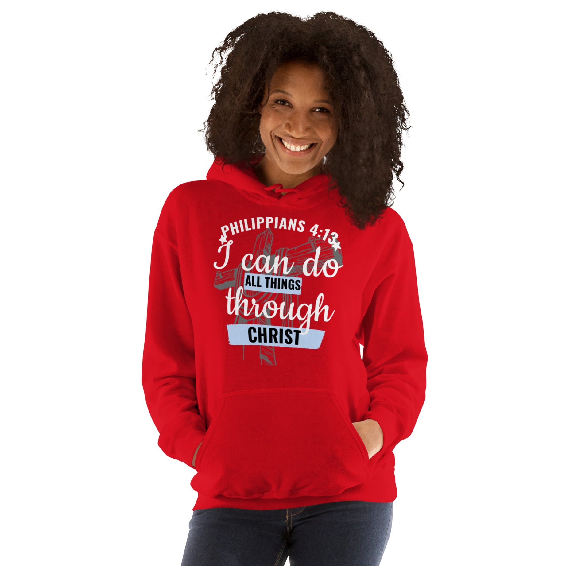 Unisex Heavy Blend Comfort Hoodie (Philippians Marathon) - Hoodies